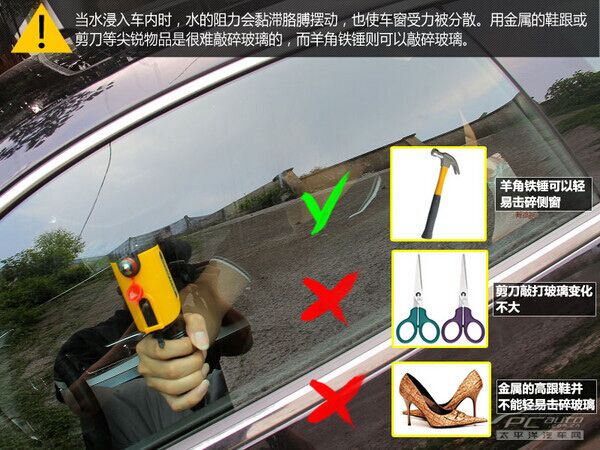 http://news.xinhuanet.com/auto/2012-07/10/123387396_51n.jpg